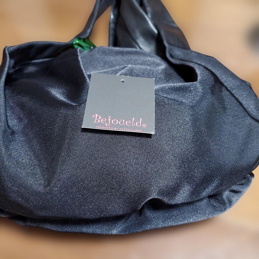 ブランド　ビージュエルド