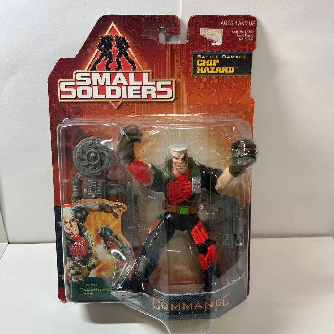 Small Soldiers スモールソルジャーズ　チップハザード　フィギュア