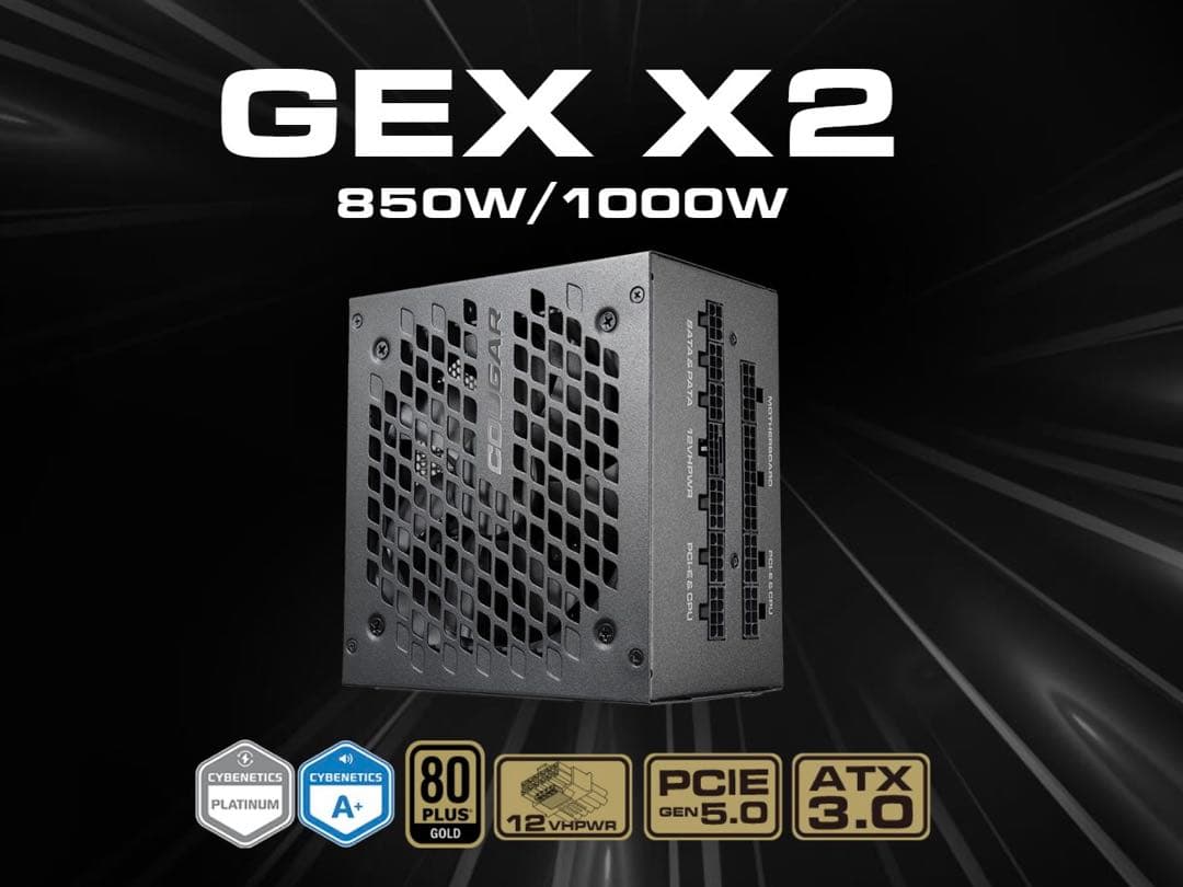 静音電源 Cougar GEX X2 850W フルモジュラー
