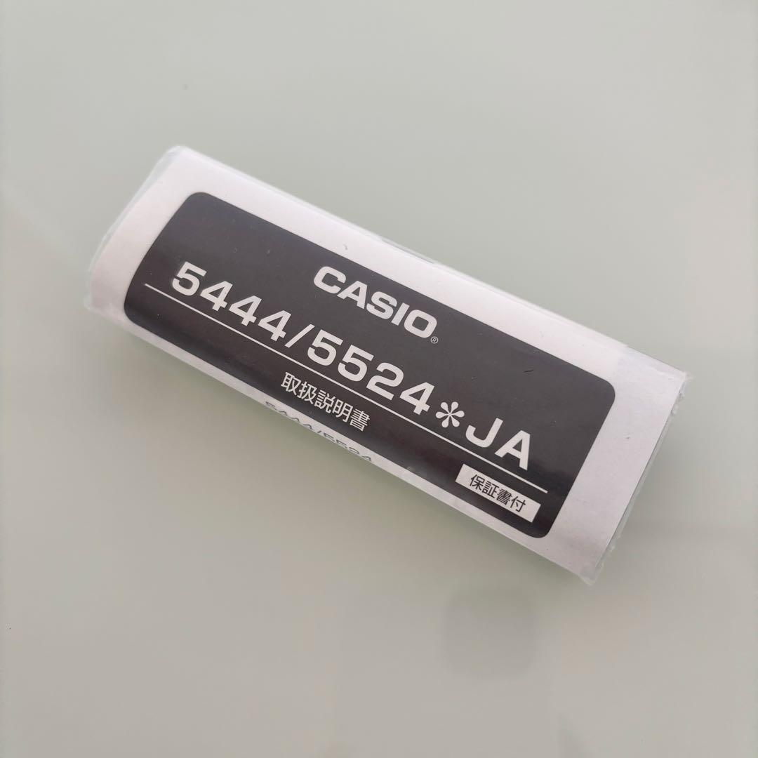 CASIO G-SHOCK GAW-100B-1A2JF 電波ソーラー　腕時計