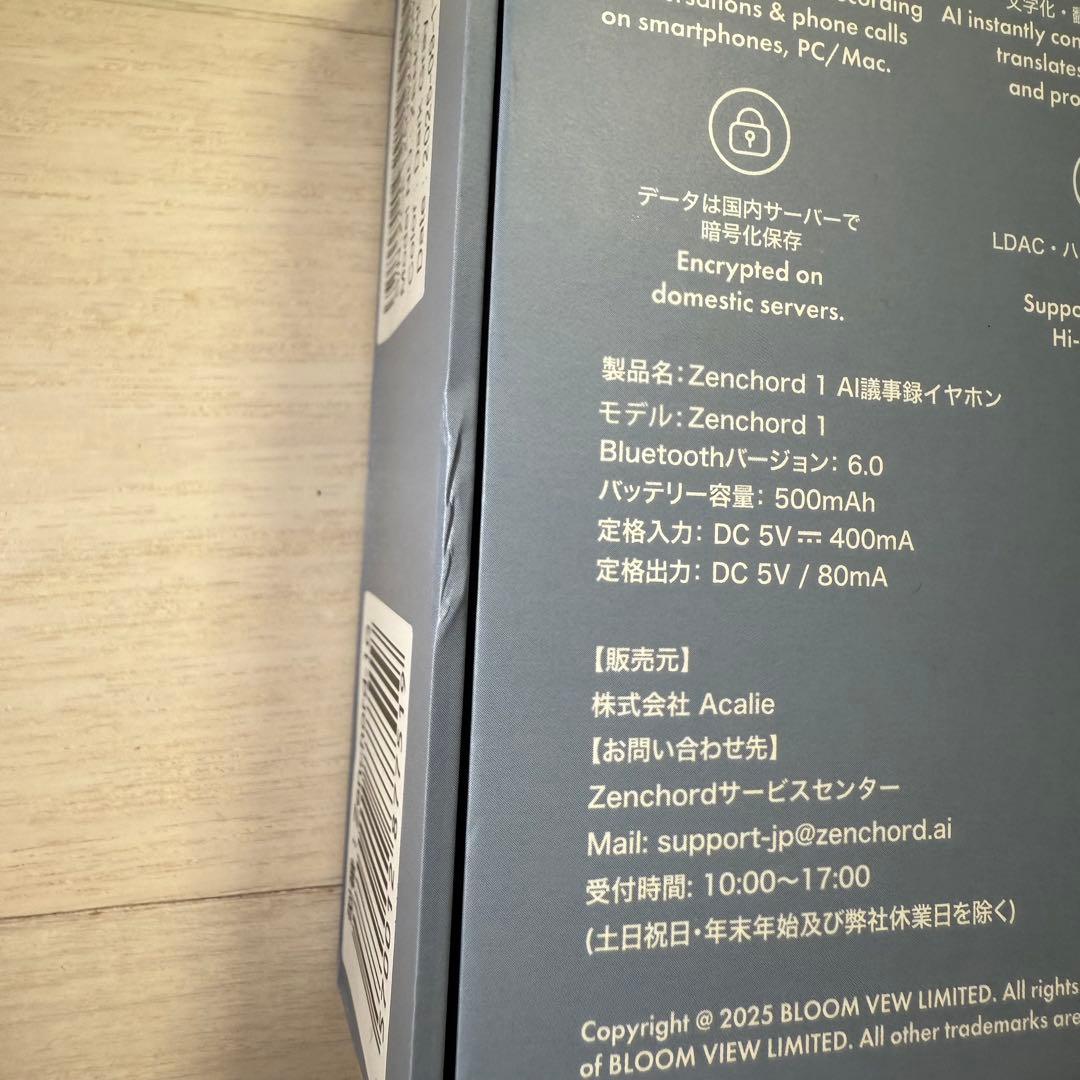 【美品】 Zenchord 1 AI録音搭載ワイヤレスイヤホン