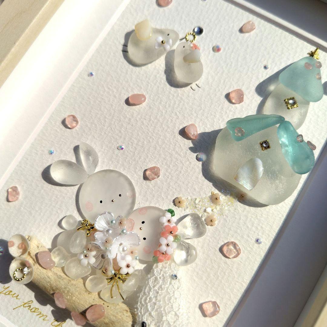 ꨄMiria✿様 シーグラスアート『Happy Wedding♡♡』他1点