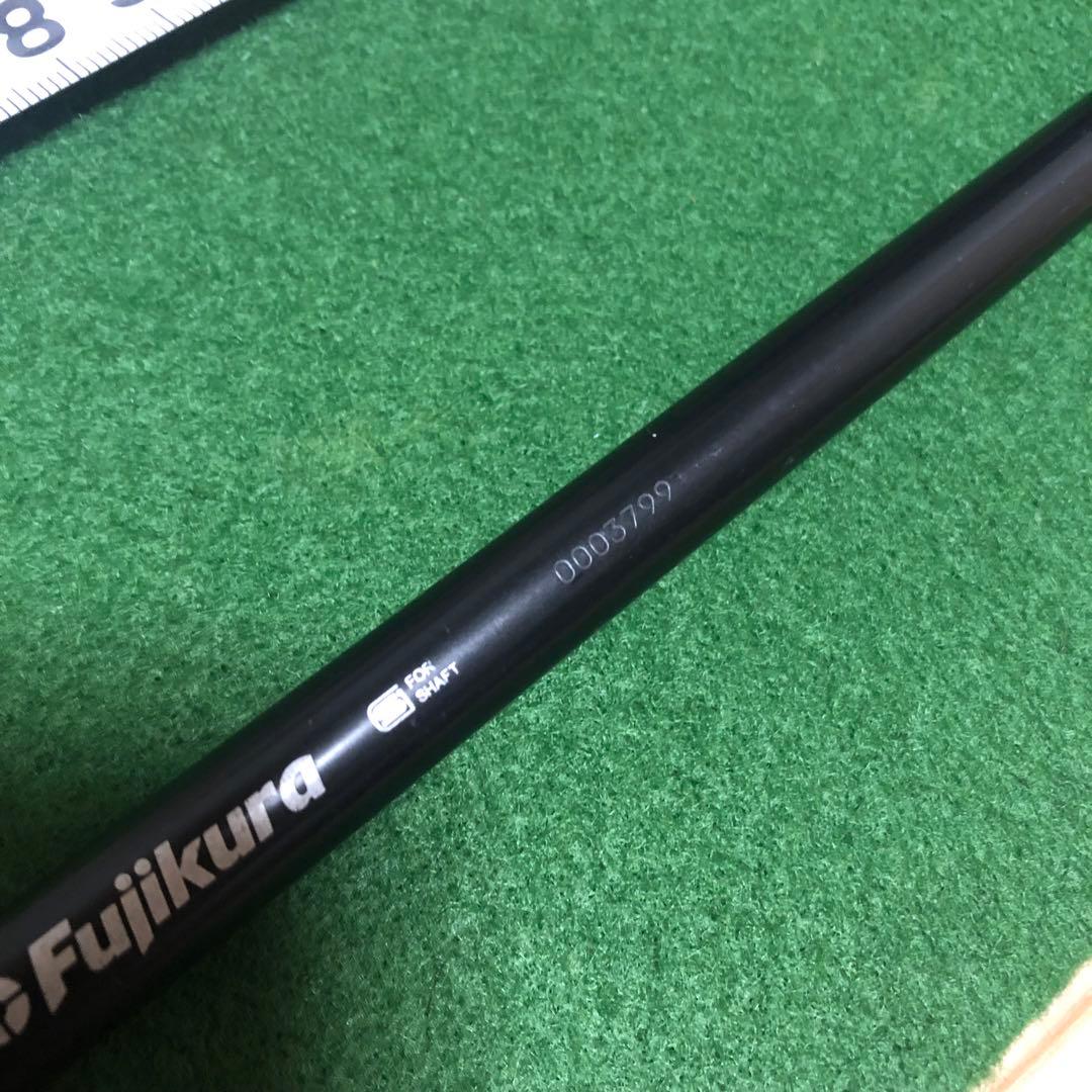 Fujikura Speeder 661TR S ドライバー用
