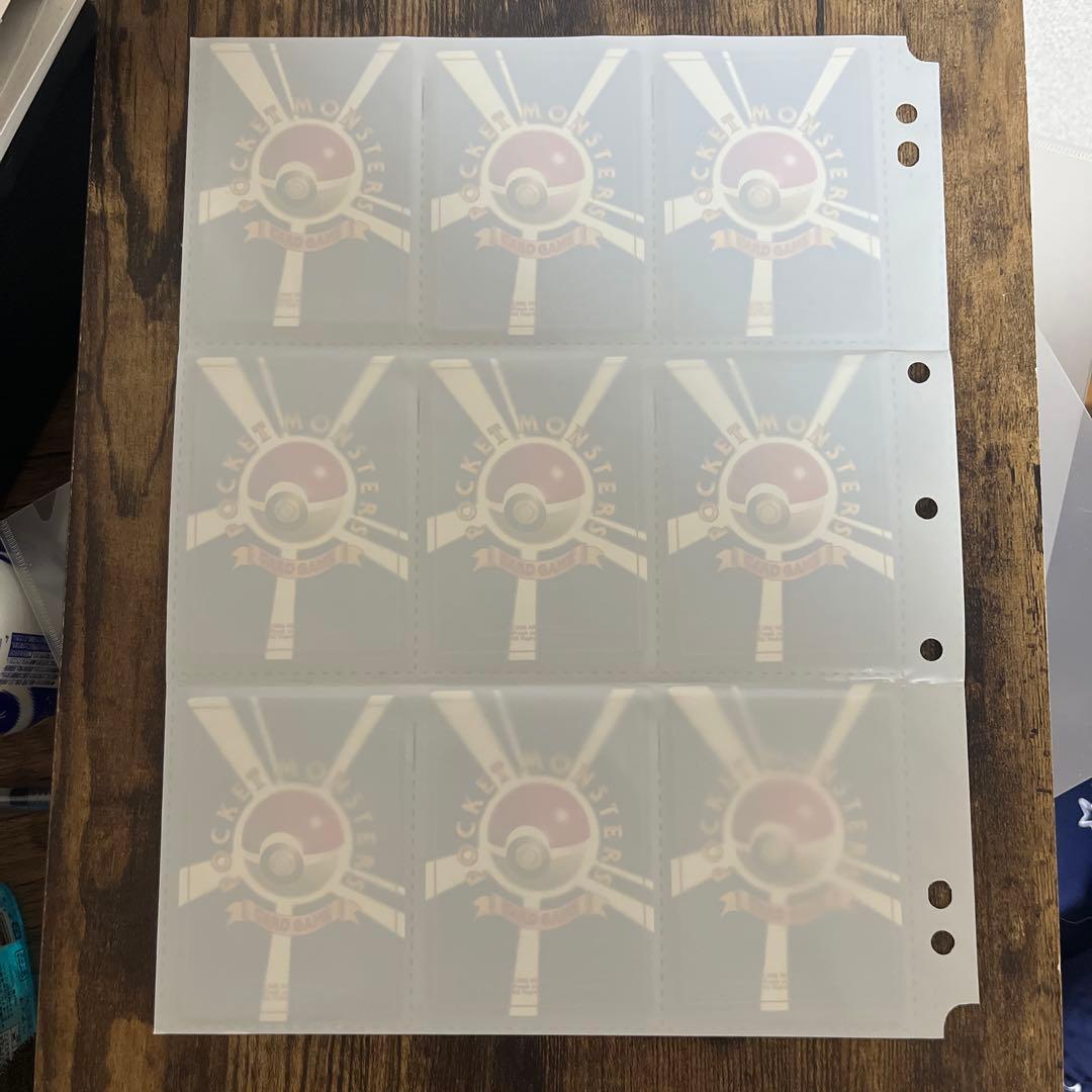 サザンアイランド　ミュウ　旧裏