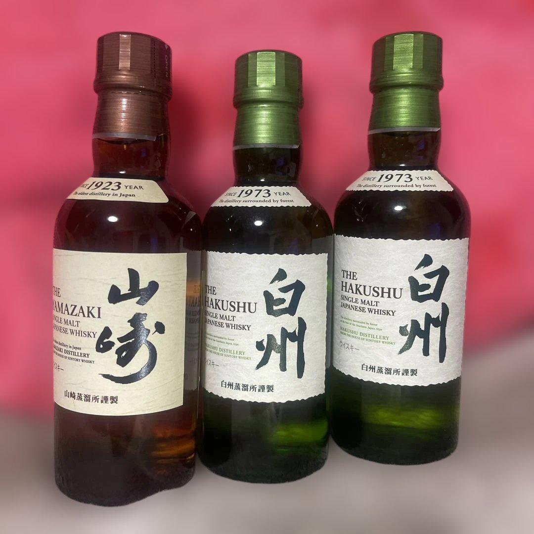 サントリーウイスキー白州180ml. 山崎180ml