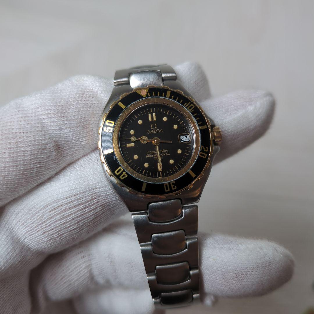 OMEGA シーマスター200