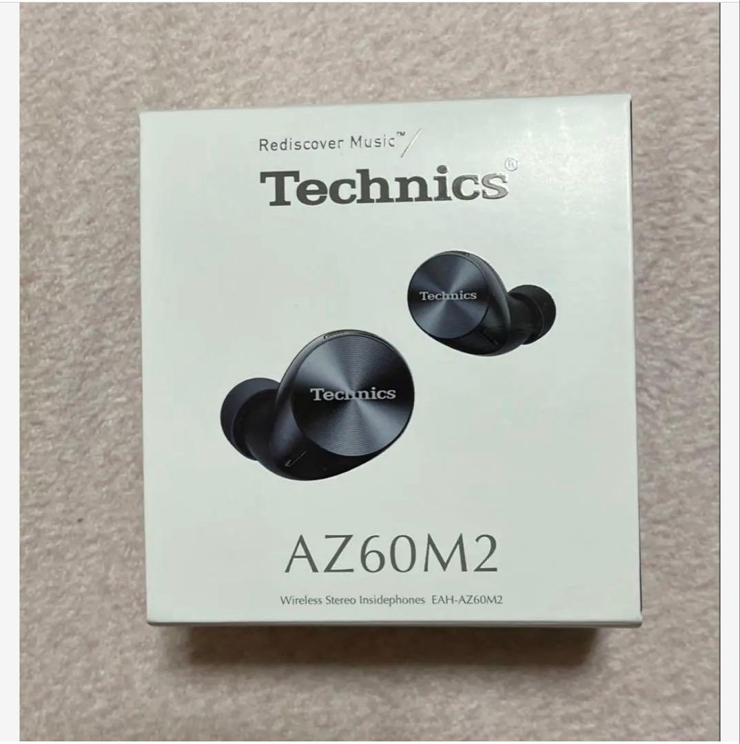 新品未使用品　Technics EAH-AZ60M2 ワイヤレスイヤホン　黒