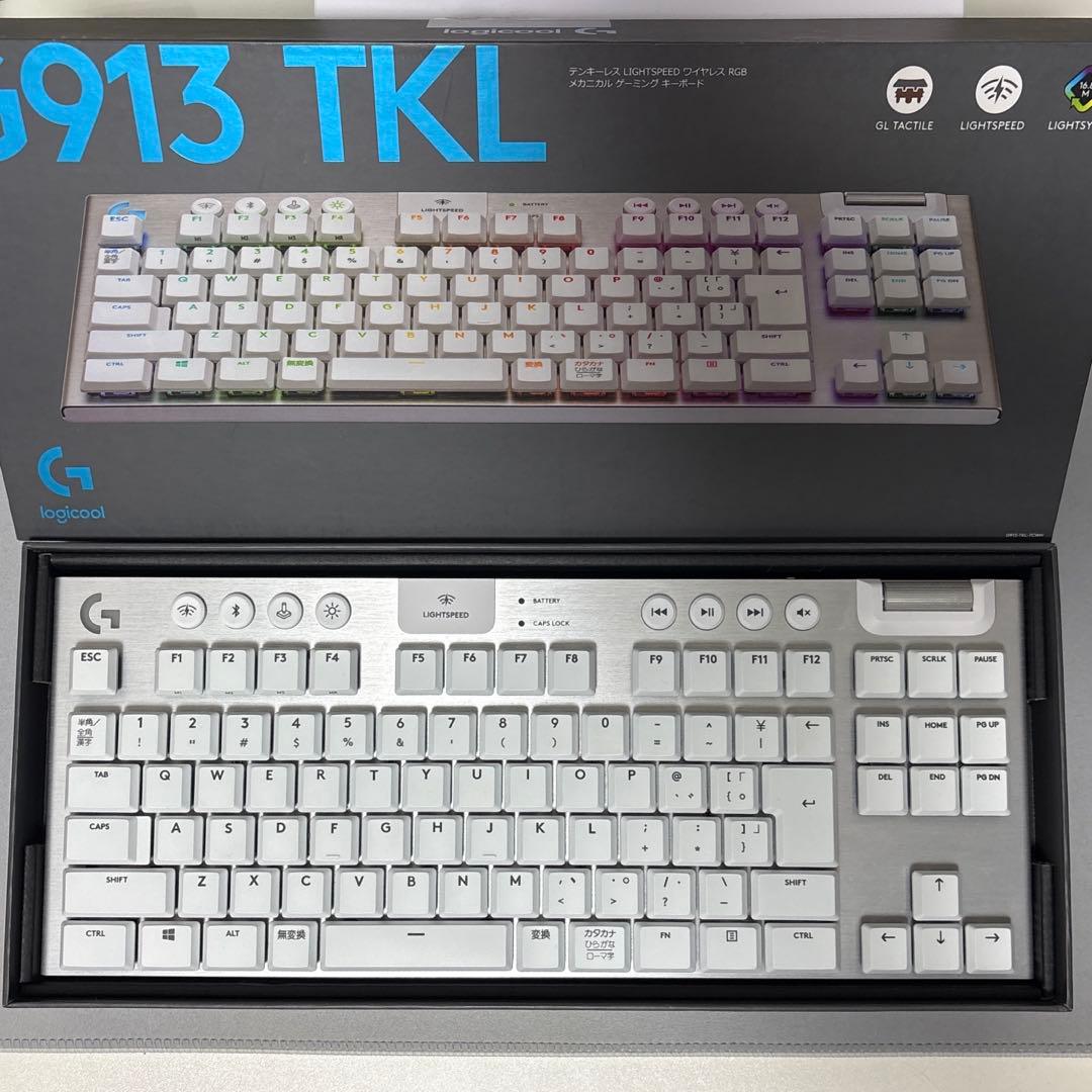 Logicool G913 TKL タクタイル 茶軸 ホワイト 無線
