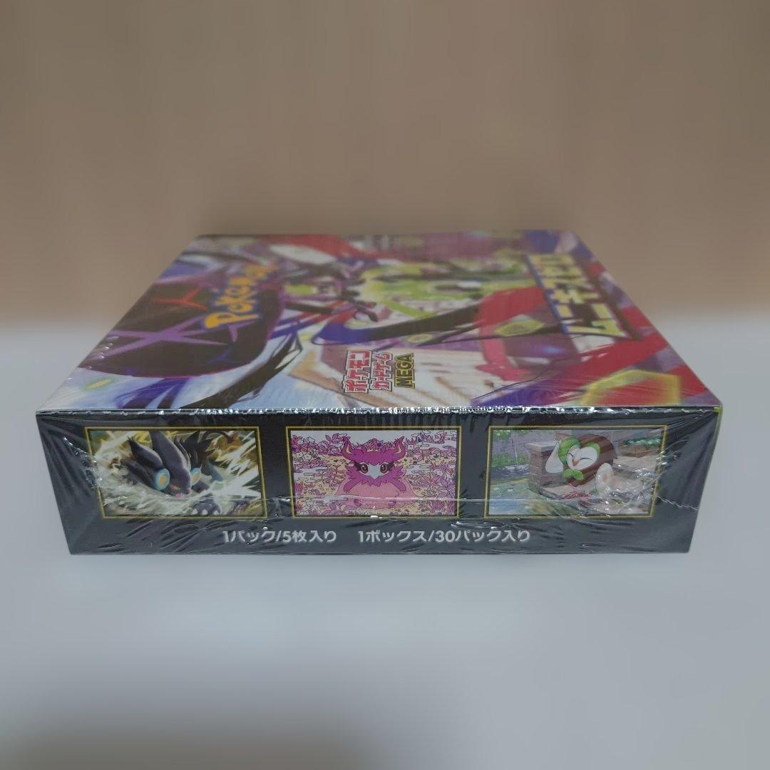 シュリンク付き ポケモンカードゲーム MEGA 拡張パック ムニキスゼロ BOX