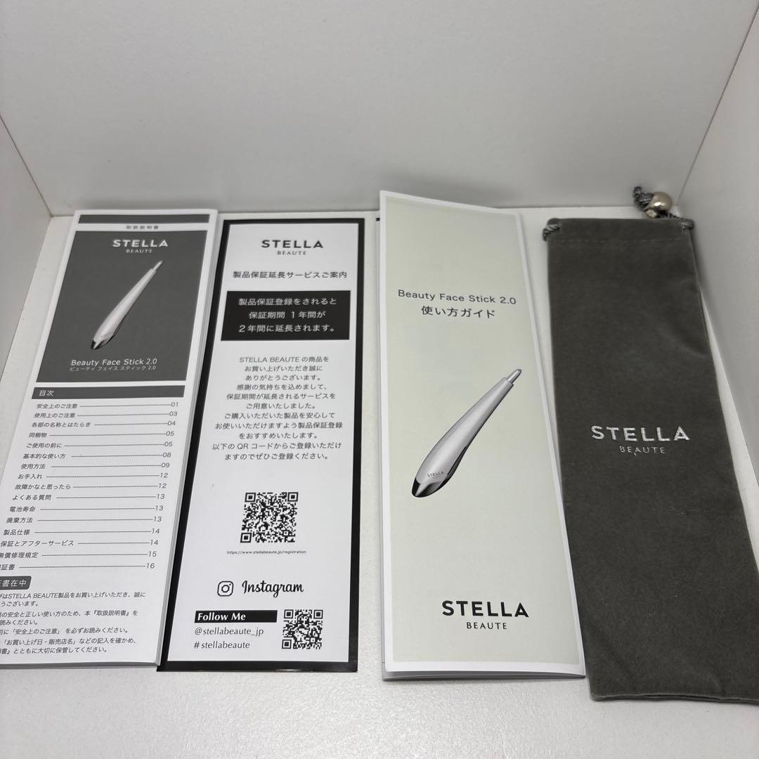 ボディ・フェイスケア STELLA BEAUTE Beauty Face Stick 2.0