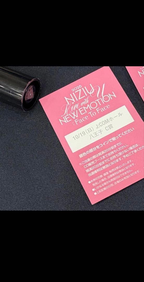 「期間限定販売‼️」NiziU リク フォトカード 八王子　会場限定トレカ