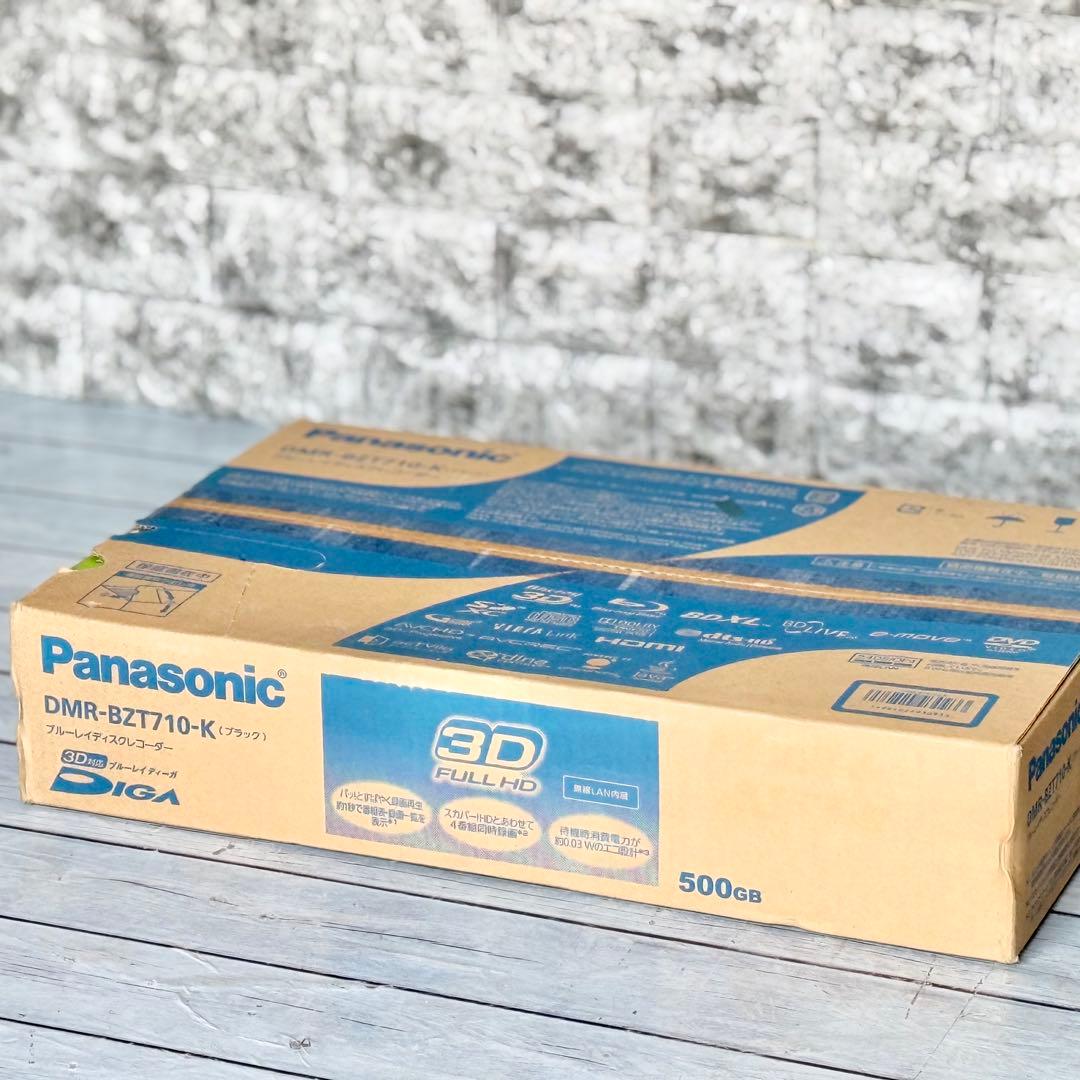 新品未開封 Panasonic「DMR-BZT710」500GB・3チューナー