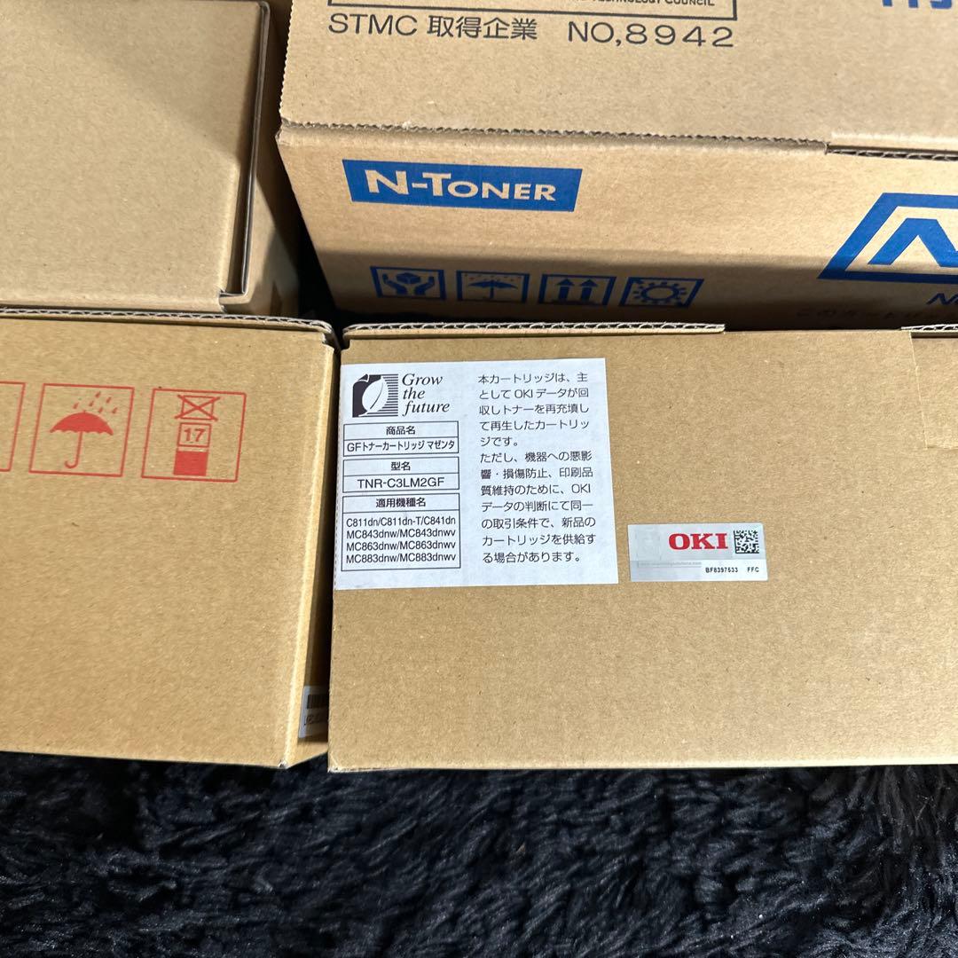 メーカー色々 トナーカートリッジ TNR-C3L プリンター 未使用 未開封品