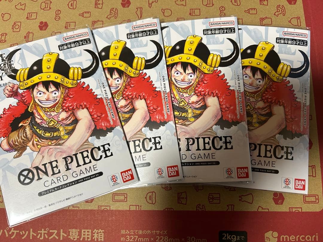 ワンピース カードゲーム プレミアムカードコレクションDAY25