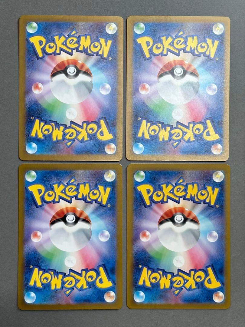 なかよしポフィン　UR