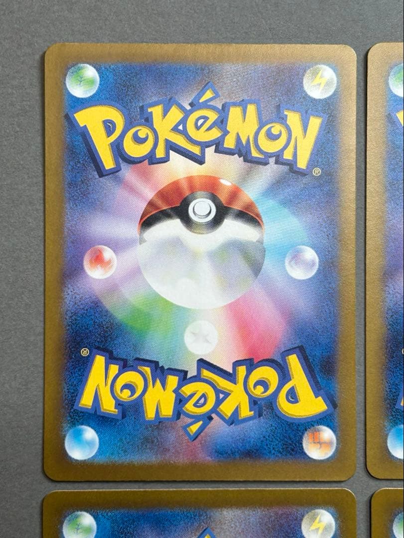 なかよしポフィン　UR