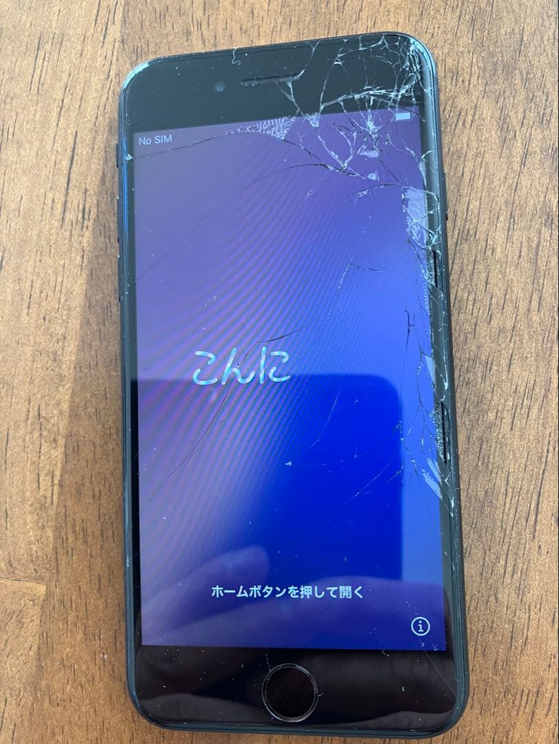 iPhoneSE、iPhoneSE 第2世代×2 3台セット