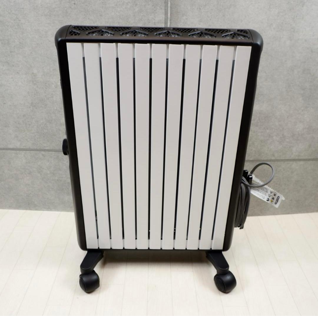 訳アリ DeLonghi デロンギ マルチダイナミックヒーター MDHU15