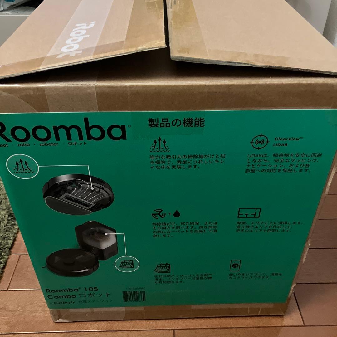 dietrichhassler【新品】iRobot Roomba 105