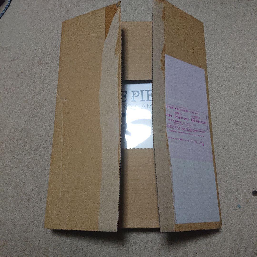 ワンピースプレミアムカードコレクション 25周年 2セット