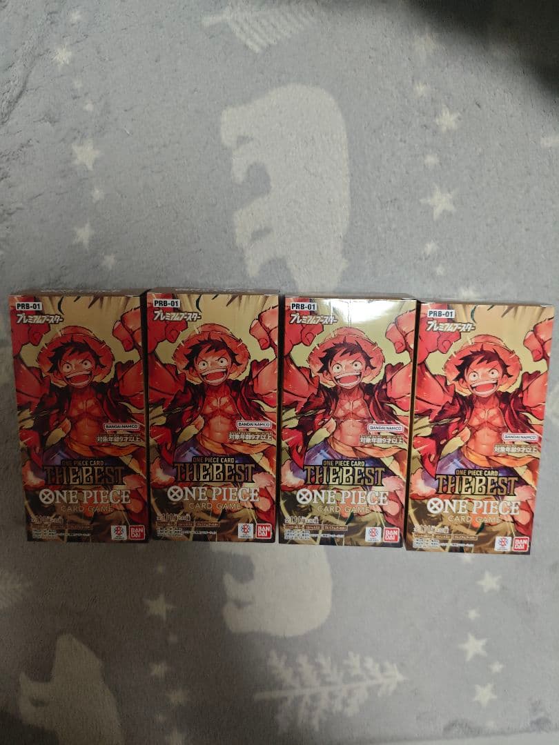 未開封 PRB-01 THE BEST ONE PIECE 4個セット
