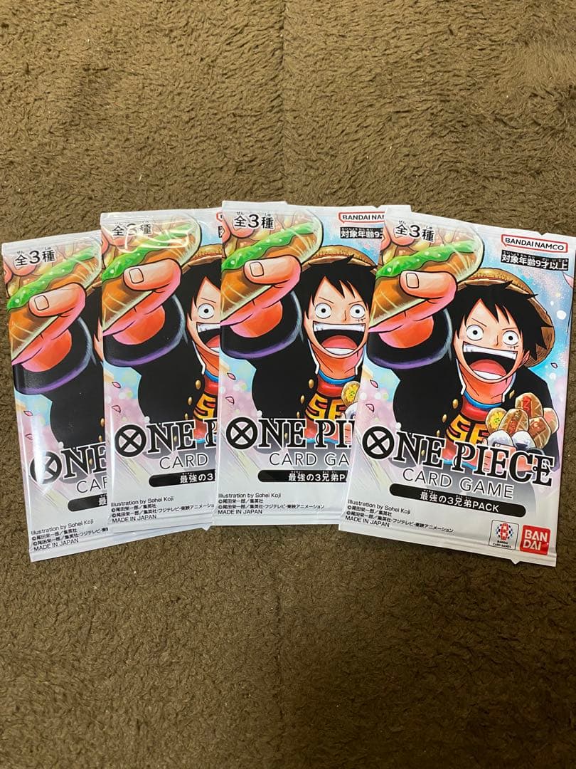 最強の3兄弟 PACK プロモ ルフィ　4パック　応募者全員サービス