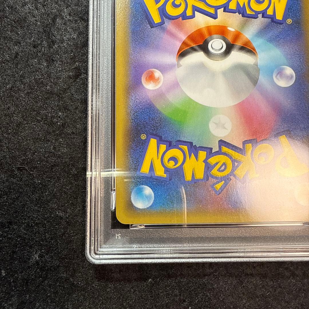 ポケモンカード　ミュウex 25th アニバーサリー　psa10