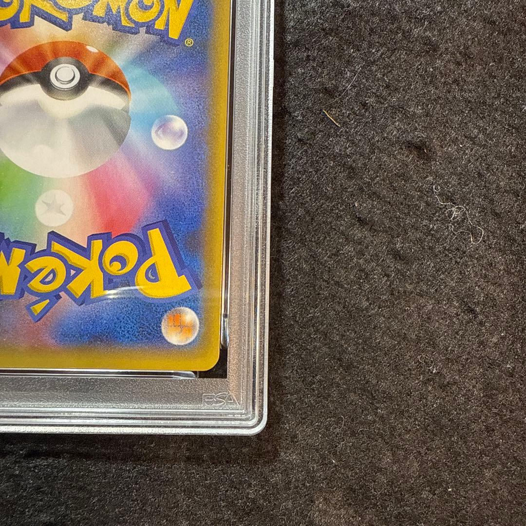 ポケモンカード　ミュウex 25th アニバーサリー　psa10