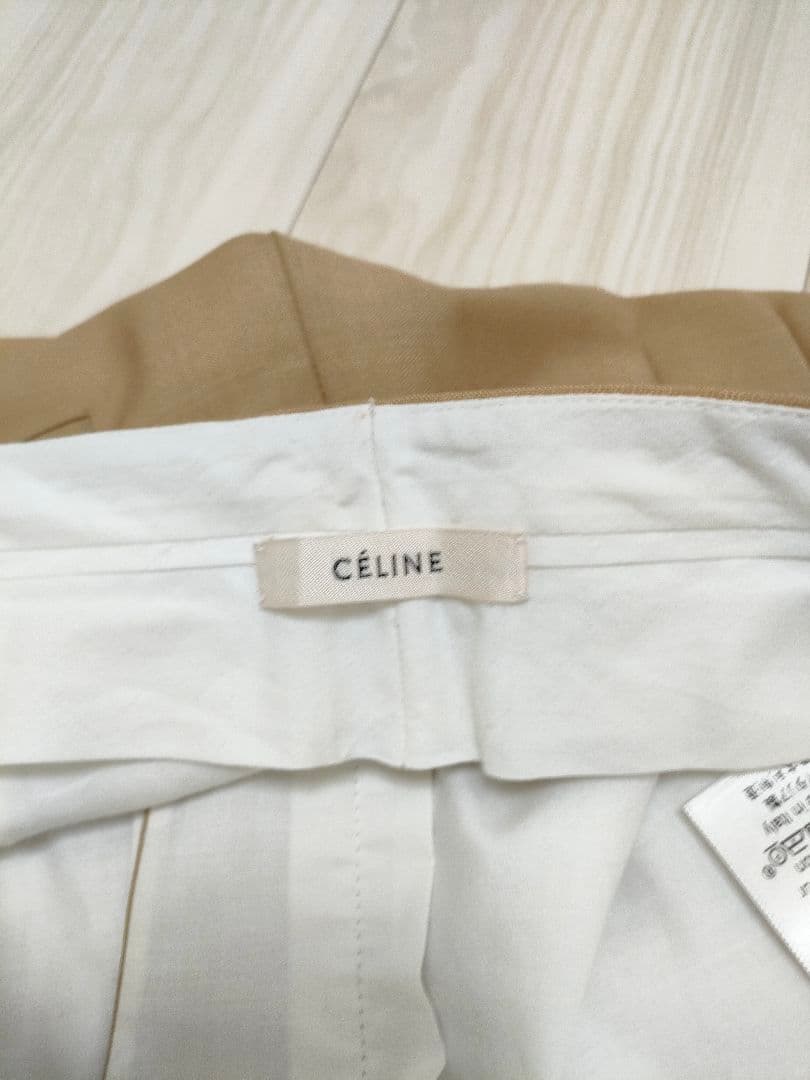 美品☆　セリーヌ　CELINE ハイウエストパンツ　ベージュ