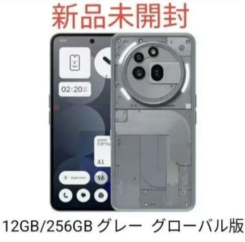 未開封 Nothing Phone 3a Pro グローバル版 フィルム付
