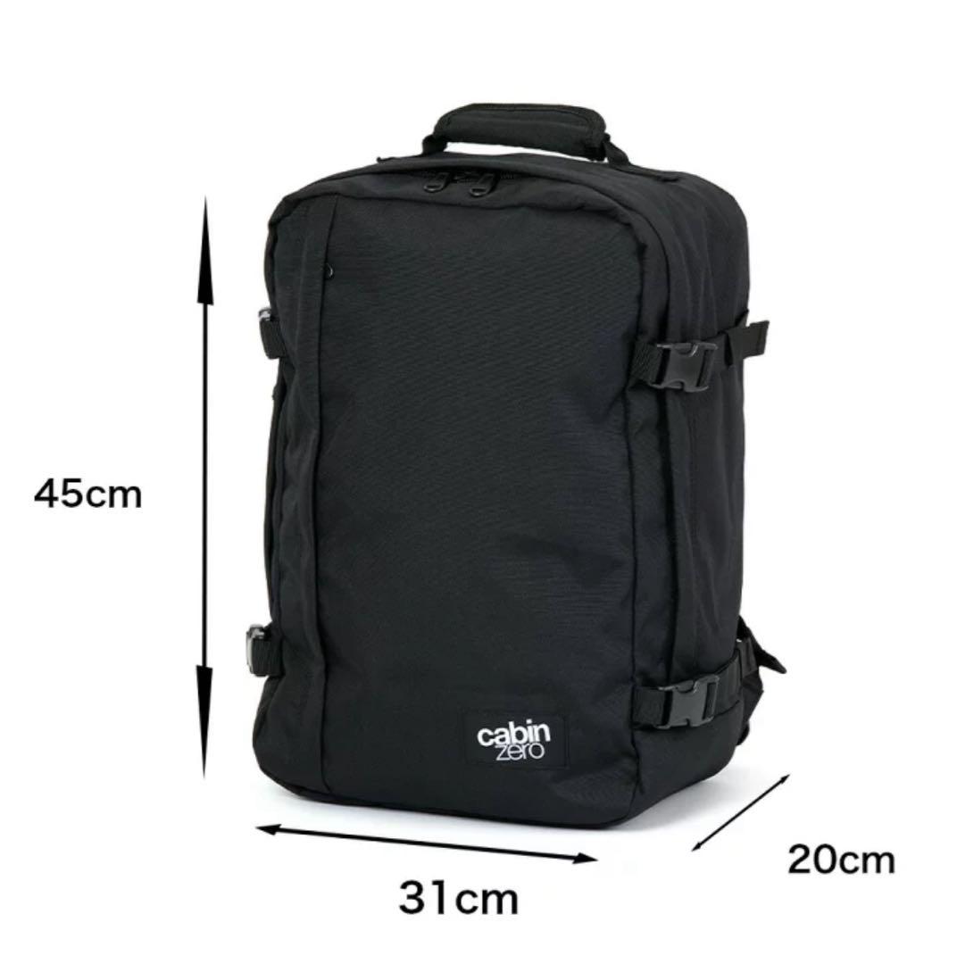 CabinZero ブラックバックパック
