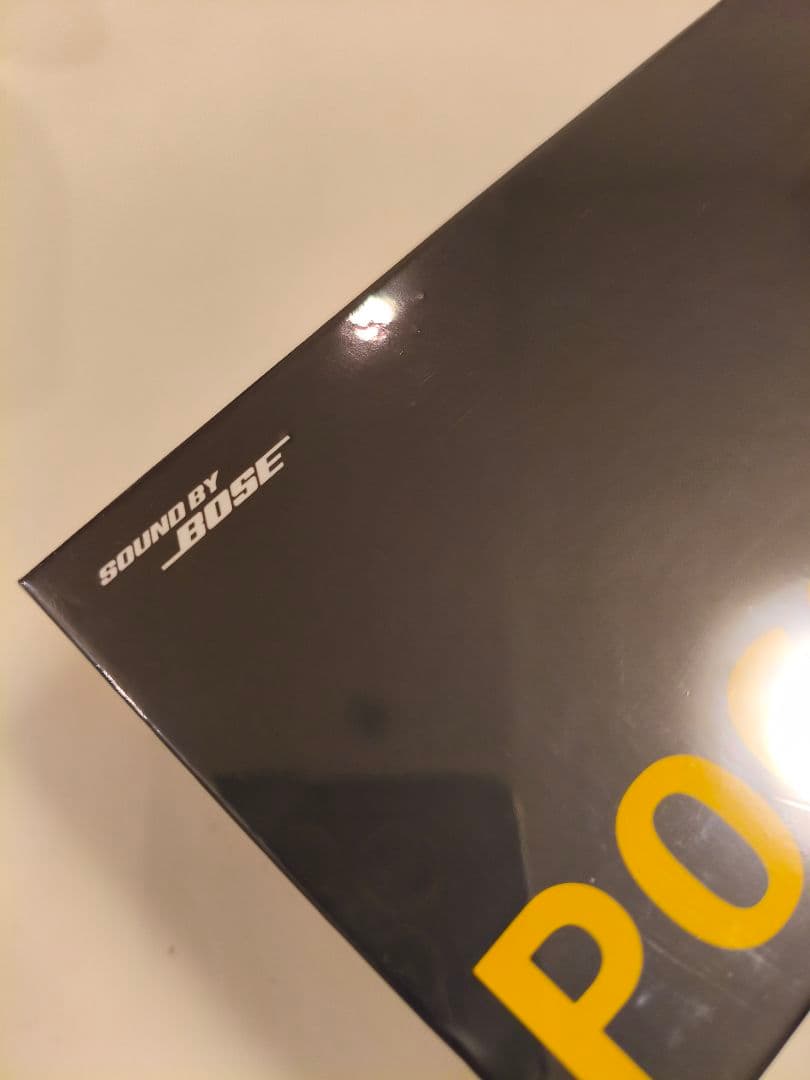 POCO F8 Ultra12/256GB デニムブルーグローバル版 新品未開封