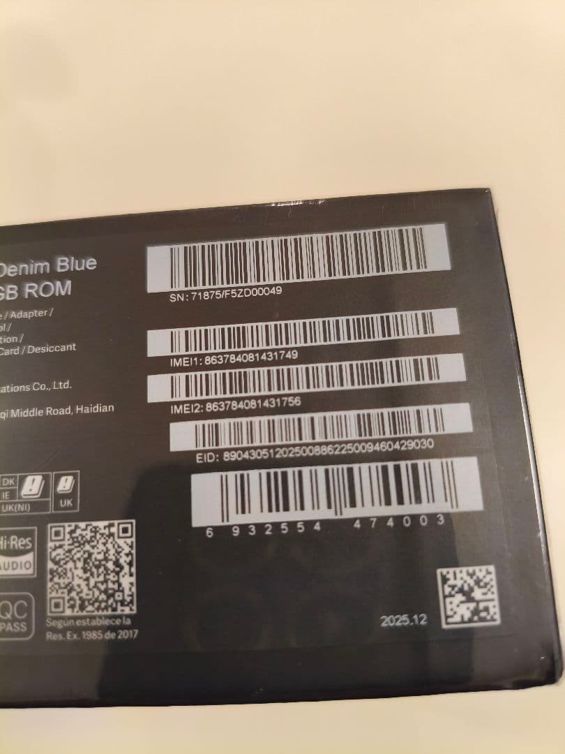 POCO F8 Ultra12/256GB デニムブルーグローバル版 新品未開封