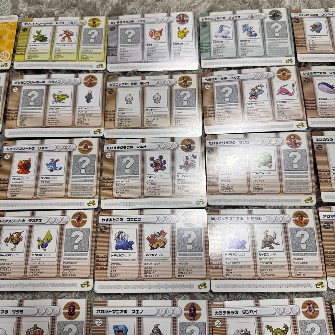 ポケモンバトルカード e+ ルビー&サファイア 第1段 第2段、他　【4932