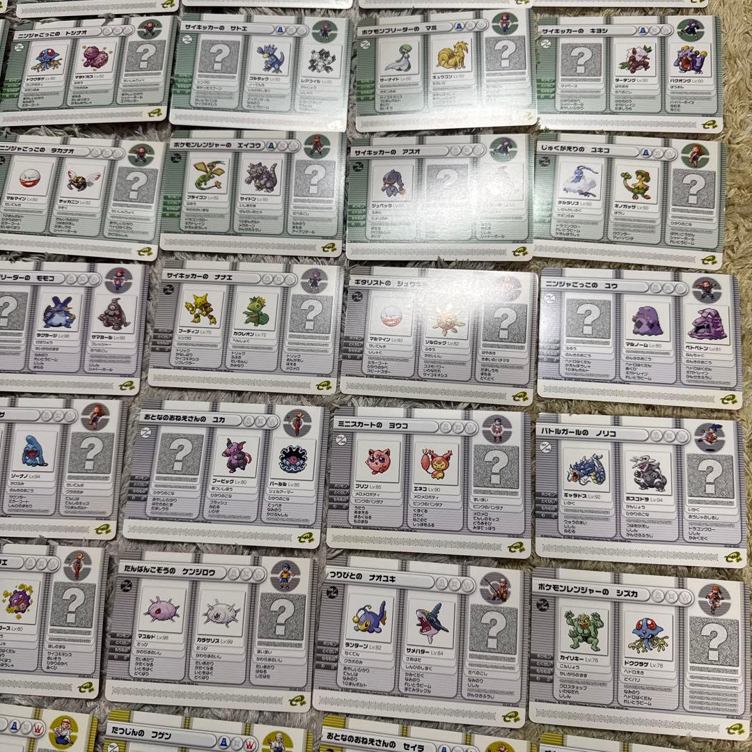 ポケモンバトルカード e+ ルビー&サファイア 第1段 第2段、他　【4932