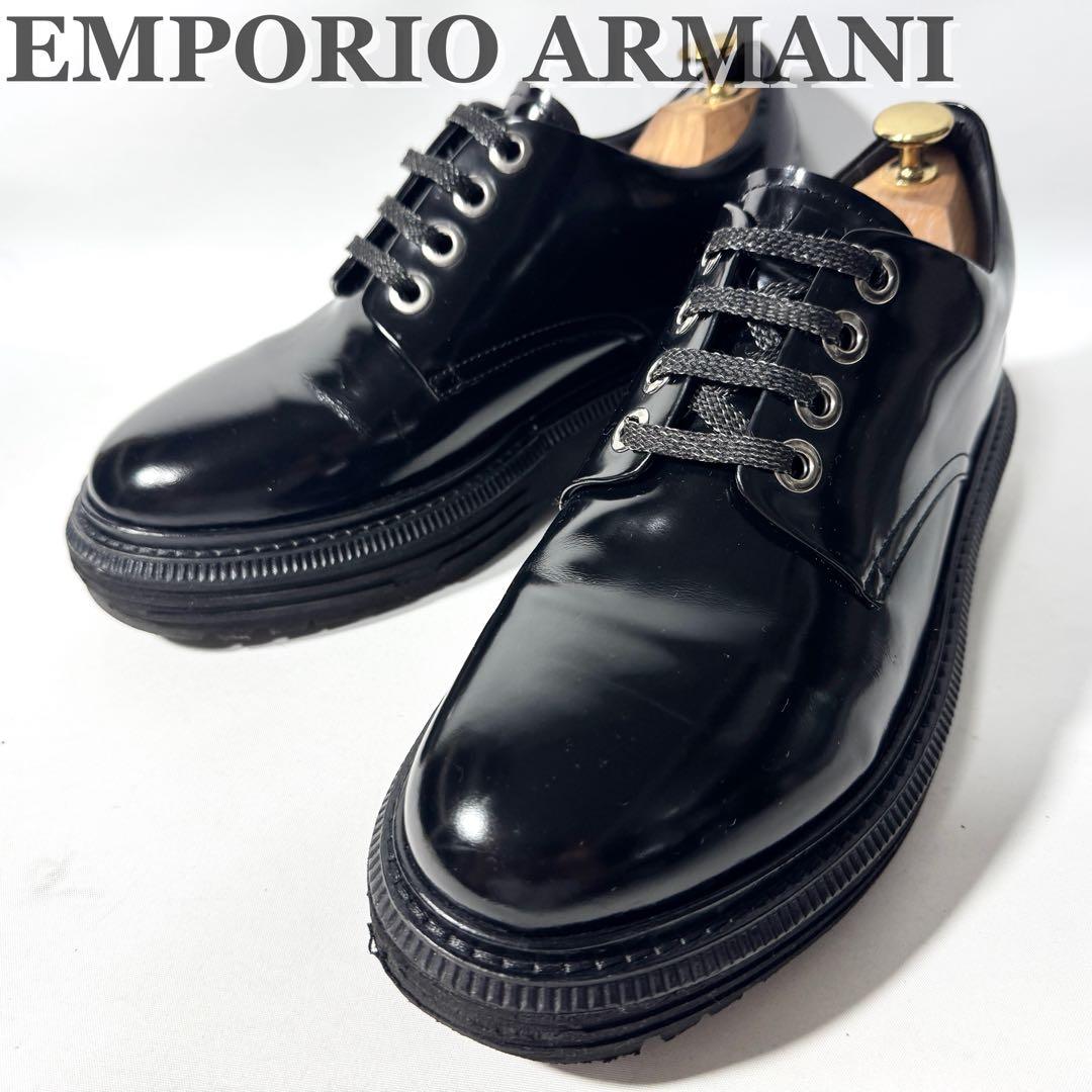 イタリア製 エンポリオアルマーニ 厚底レザースニーカー