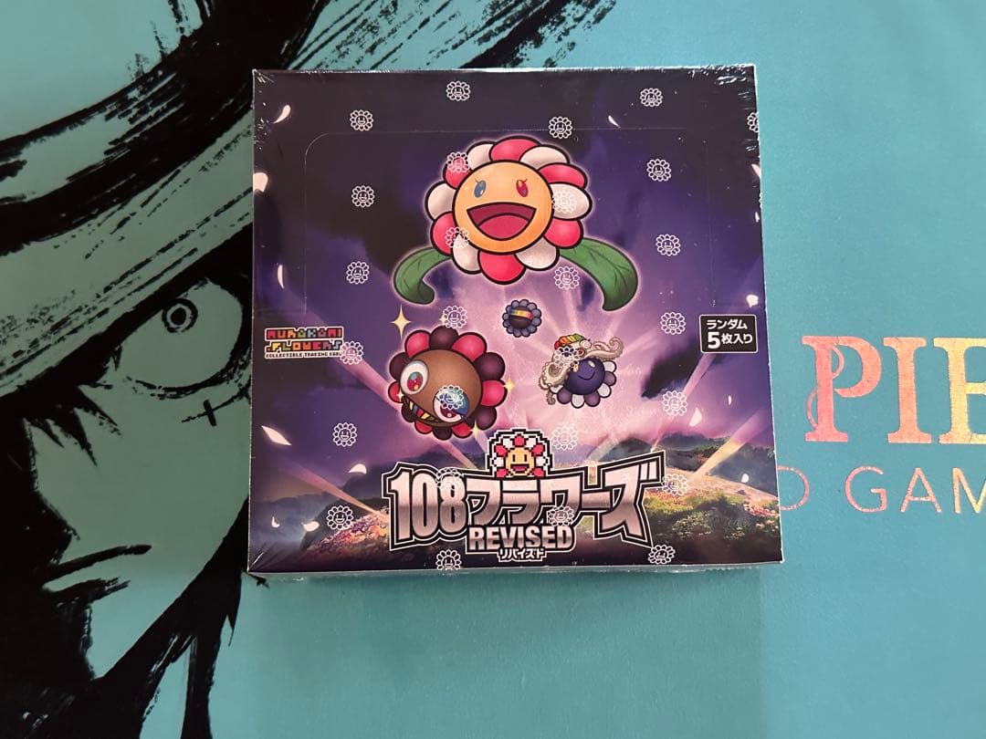 村上隆 トレカまとめ出品もののけ京都 来場者先着限定版　108フラワーズ