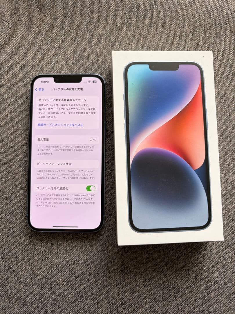 【Apple産】iPhone 14 128GB ブルー　SIMフリー