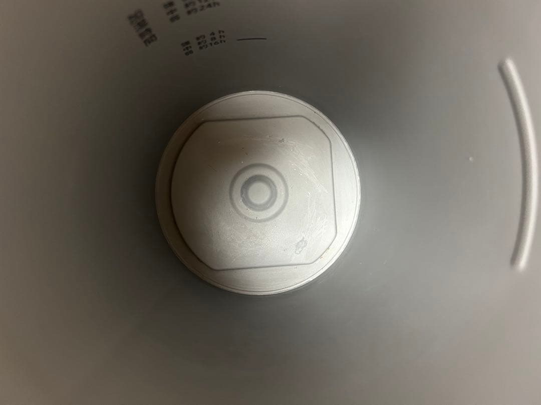 象印 加湿器 EE-DB50