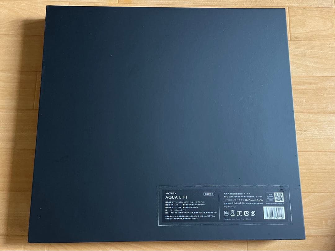 MYTREX アクアリフト 【欠品あり】使用5回