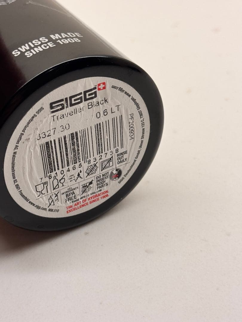 ベルルッティ SIGG水筒