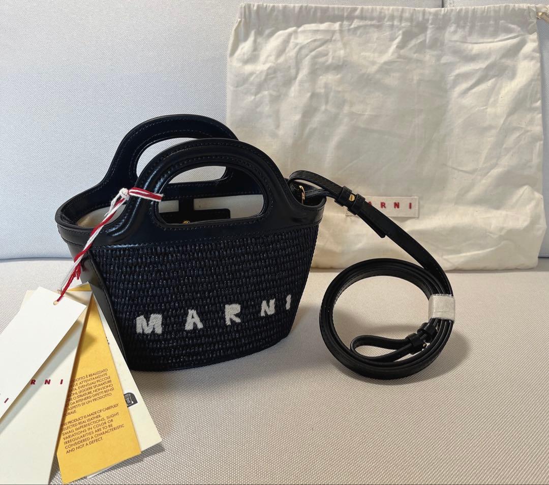 【新品 未使用】ＭＡＲＮＩマルニ トロピカリア ラフィア　ブラック00N99