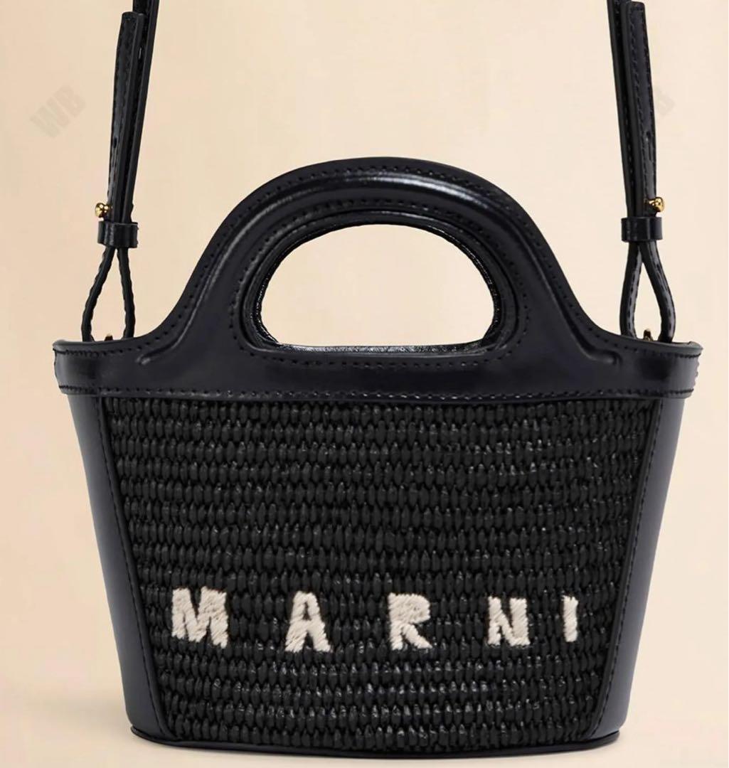 【新品 未使用】ＭＡＲＮＩマルニ トロピカリア ラフィア　ブラック00N99