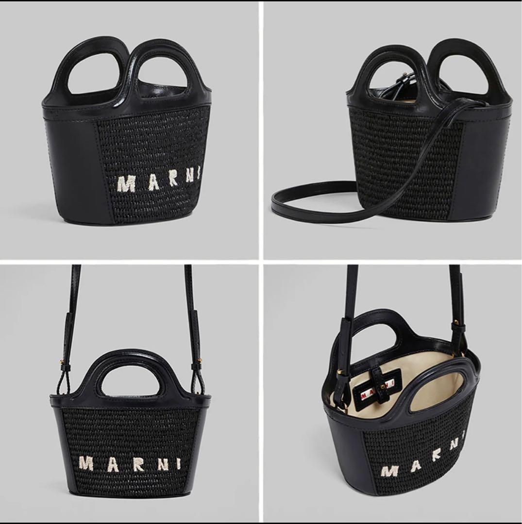 【新品 未使用】ＭＡＲＮＩマルニ トロピカリア ラフィア　ブラック00N99