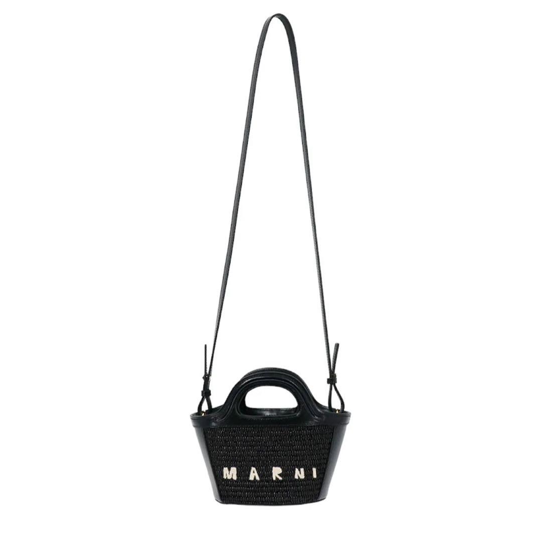 【新品 未使用】ＭＡＲＮＩマルニ トロピカリア ラフィア　ブラック00N99