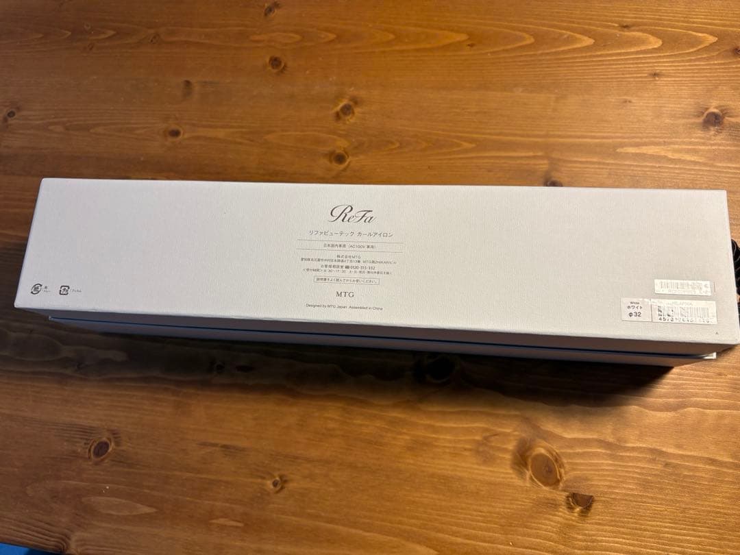 ReFa（リファ） リファビューテックカールアイロンホワイト RE-AF00A