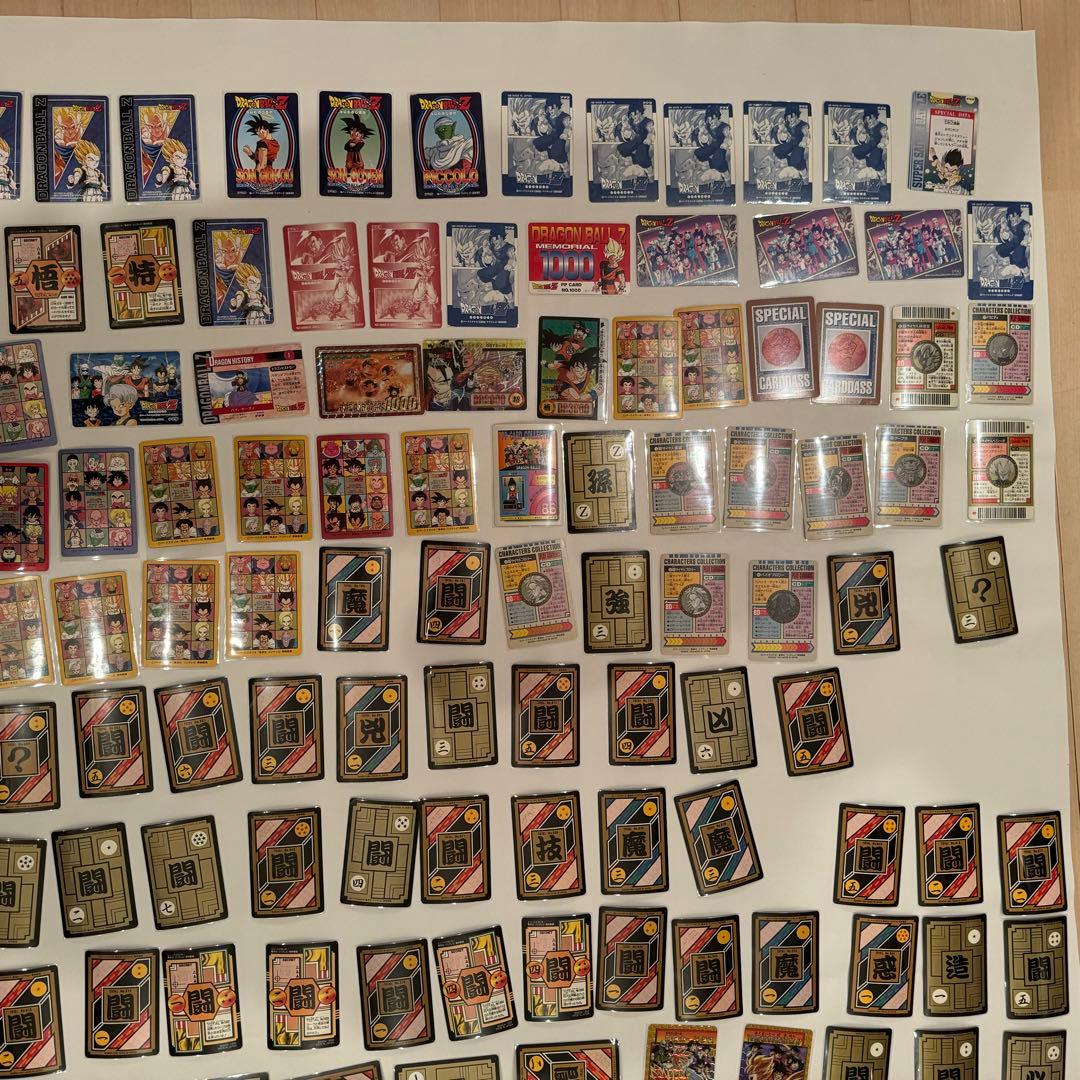ドラゴンボール データカードダスとアマダキラカードまとめ売り