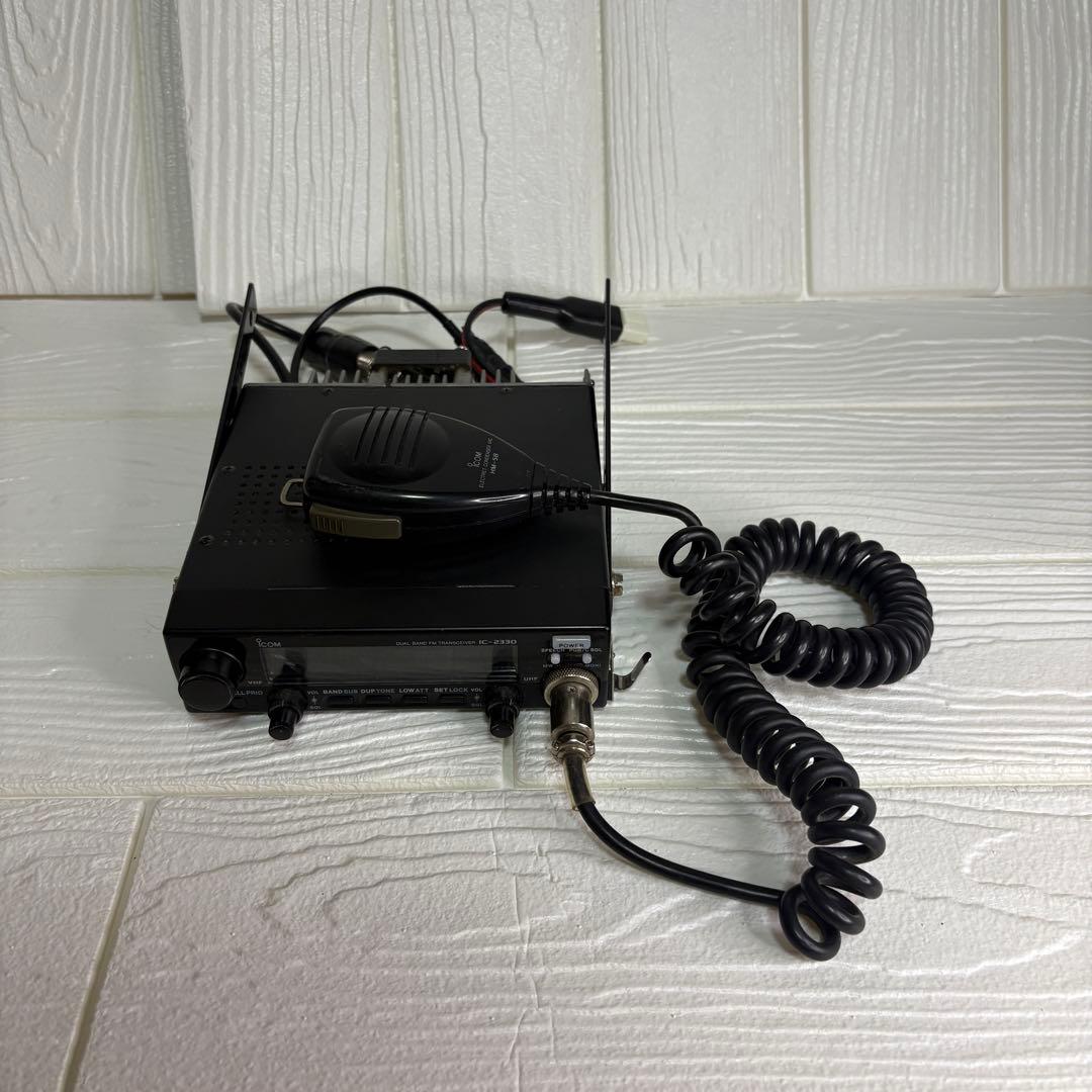ICOM IC-2330M デュアルバンドトランシーバー アイコム HM-58