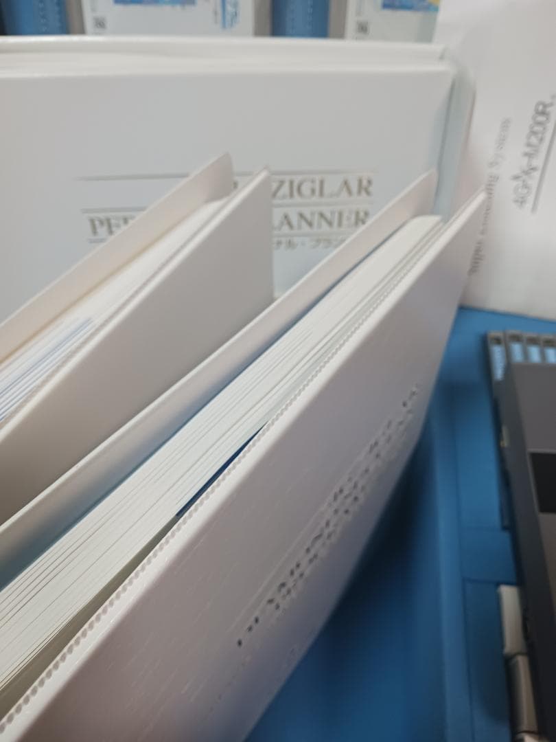 速聴機、逆聴、動作良好、ジグジグラー、ダイヤモンドサクセス、高いセルフイメージ