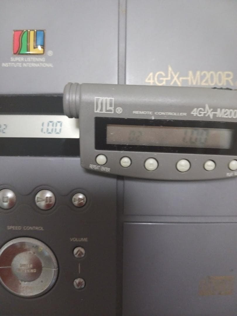 速聴機、逆聴、動作良好、ジグジグラー、ダイヤモンドサクセス、高いセルフイメージ